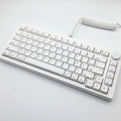 MonsGeek M1 V5 VIA Custom Mechanical Keyboard Blanc sur Blanc